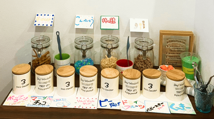 スナックビュッフェ